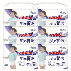 【6個】グーンプラス肌の贅沢パンツ XXLサイズ 24枚 限定品 大王製紙 グーン GOO.N ベビーオムツ 肌の贅沢 パンツ 保湿成分配合 肌への負