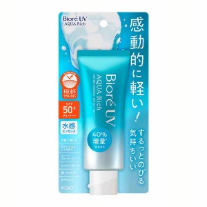 日焼け止め ビオレUV アクアリッチ ウォータリエッセンス 70g ウォータリージェル 70ml KAO 花王 BioreUV 日焼け止め UV対策 顔・からだ