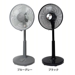 ★好評5％オフクーポン継続中★ DCモーター30cmフルリモコン扇風機 収納リモコン KI-329GDC 【B】 全2色 扇風機 DCモーター リビング 