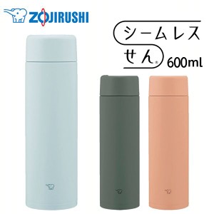 【最大66％ｵﾌｾｰﾙ開催！】 象印 ステンレスマグ 600ml SM-GA60 全3色 象印 マグボトル 水筒 0.6L TUFF お手入れ簡単 シームレスせん 