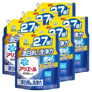 ★10％OFFｸｰﾎﾟﾝ有り！★ 【6個セット】アリエール 洗濯洗剤 液体 詰め替え 超ジャンボ 1.22kg P&G 衣料用洗剤 つめかえ用 液体洗剤 