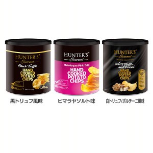 【最大66％ｵﾌｾｰﾙ開催！】 ポテトチップス 40g 全3種類 ポテトチップス ポテトチップス缶 トリュフ 黒トリュフ 白トリュフ 40g ポル