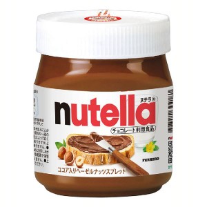 ヌテラ 350g スプレッドクリーム ココアスプレッド 350g ココア ヘーゼルナッツ ヌテラ nutella オーストラリア 輸入菓子