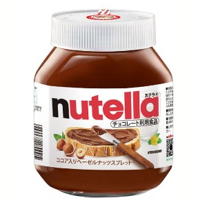 ヌテラ 750g スプレッドクリーム ココアスプレッド 750g ココア ヘーゼルナッツ ヌテラ nutella オーストラリア 輸入菓子