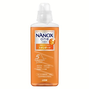 衣類用洗剤 日用消耗品 ナノックス NANOXone スタンダード 本体大 640g ライオン トップ 衣料用洗剤 徹底洗浄 nanox 洗濯洗剤 液体洗剤 