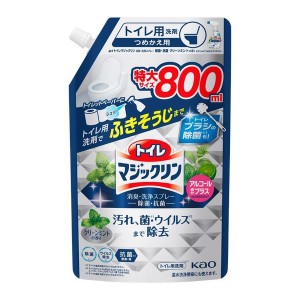 【最大66％ｵﾌｾｰﾙ開催！】 洗剤 日用消耗品 トイレ洗剤 トイレマジックリン 消臭洗浄スプレー 除菌抗菌 スパウトパウチ 800ml 花王 