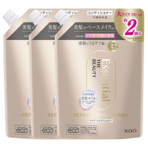 【最大66％オフセール開催！】 シャンプー 日用消耗品 ヘアケア 【3個セット】エッセンシャルザビューティ リペアコンディショナー かえ7