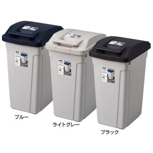 【最大66％オフセール開催！】 ゴミ箱 インテリア ダストボックス ハンドル付 分別ペール45L A6649 【B】 全3色 ゴミ箱 屋外ペール ハン