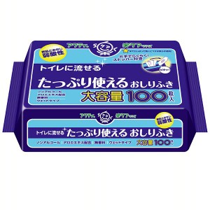 ★6/13はポイント10倍！★ アクティ トイレに流せる たっぷり使える おしりふき 100枚 アクティ おしりふき 濡れタオル ぬれタオル 介護