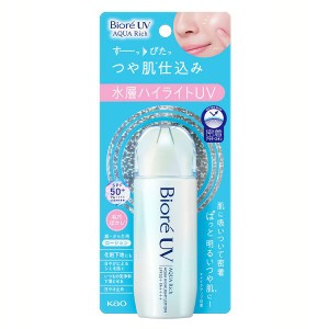 日焼け止め 花王 AquaRich ビオレ UV アクアリッチ アクアハイライトローション 70ml KAO 顔・からだ用 化粧下地 密着 毛穴ぼかし ＵＶカ