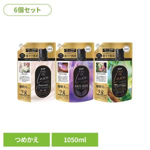 廃盤★★レノア・オードリュクス　6本セット 最安値6本セット廃盤レノアオードリュクス（最安値6本セット廃盤