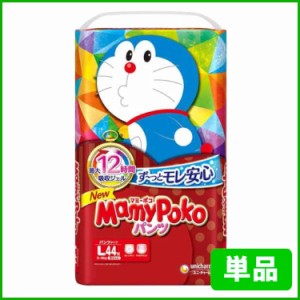  おむつ オムツ マミーポコ パンツ L 44枚 ドラえもん 単品 9〜14kg キッズ 赤ちゃん ベビー マミーポコパンツ パンツ式 紙おむつ 紙オム