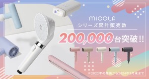 INSTAX MINI LINK2 スマホプリンタ 富士フイルム 全3色 FUJIFILM チェキ プリンター スマートフォン用 チェキプリント カメラアクセサリ