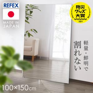 割れない鏡 全身姿見 軽量 安全 W40×H120cm シルバー 全身鏡 大きいの通販