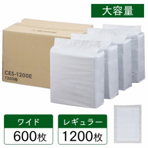 ★10％OFFｸｰﾎﾟﾝ有り！★ ペットシーツ レギュラー1200枚 ワイド600枚 薄型 超薄型ペットシーツ CES-1200E CES-600WE アイリスオーヤ