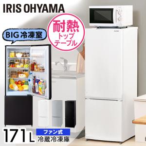 ワン ドア 冷凍庫の通販|au PAY マーケット ワン ドア 冷凍庫の通販|au PAY マーケット