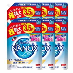 洗剤 NANOX ナノックス 洗剤 トップスーパーNANOX 詰替用 超特大 1230g 6個 新生活 洗剤 洗濯洗剤 ライオン 洗濯洗剤 詰め替え用 汗 皮脂