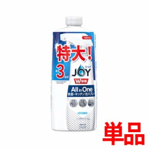 ★10％OFFｸｰﾎﾟﾝ有り！★ ジョイ W除菌 ミラクル泡スプレー 食器用洗剤 微香タイプ 詰め替え 約3回分(630ml) 食器用洗剤 食器洗剤 台