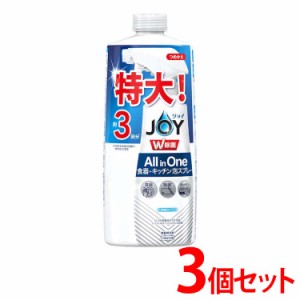 ★10％OFFｸｰﾎﾟﾝ有り！★ (3個)ジョイ W除菌 ミラクル泡スプレー 食器用洗剤 微香タイプ 詰め替え 約3回分(630ml) 食器用洗剤 食器洗