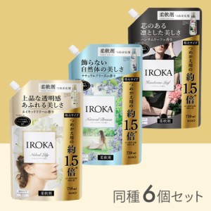 iroka イノセント リリー 柔軟剤の通販｜au PAY マーケット