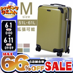 【最大66％ｵﾌｾｰﾙ開催！】 スーツケース Mサイズ 51L-61L 拡張ジップスーツケース キャリーケース キャリーバッグ Mサイズ 3-5泊 全5