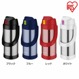 水筒 直飲み 2L 送料無料 スポーツジャグ SSJ-2000 ワンタッチ 保冷 大容量 ステンレス スポーツ 2