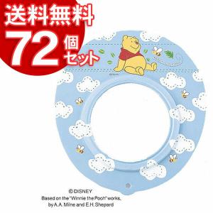 シャンプー ハットの通販 Au Pay マーケット 3ページ目