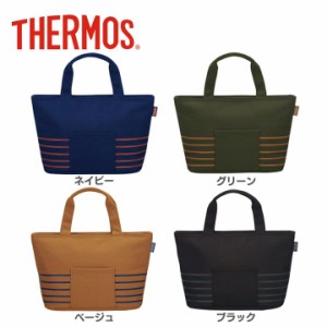 保冷ランチバッグ 4L RDU-0043 NVY 弁当入れ ハンドバッグ ミニバッグ 弁当 サーモス ネイビー ・グ