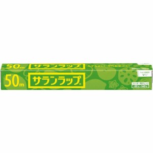 【最大66％オフセール開催！】 《A》【D】サランラップ　30cm×50m（キッチン用品・キッチン雑貨・キッチン収納・台所消耗品・