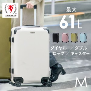 スーツケース キャリーケース キャリーバッグ スーツケース Mサイズ 5515-57 送料無料 スーツケース キャリーバッグ M 拡張 エキスパンダ