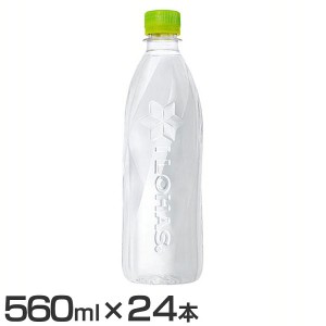 (24本)水 ペットボトル いろはす い・ろ・は・す 天然水 ラベルレス PET 560ml [代引不可] 水 ペットボトル いろはす 天然水 560ml い・