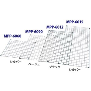 メッシュパネル MPP-6060アイリスオーヤマ 