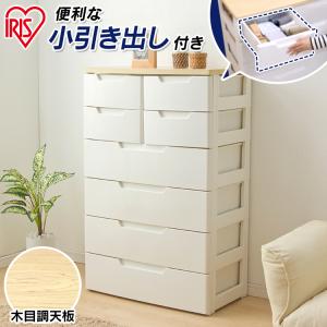 キッズ チェスト おしゃれの通販 Au Pay マーケット