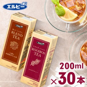 【30本】ルイボスティー ブレンドティー 12種の和漢素材めぐみ茶 200ml エルビー 全2種類 お茶 ノンカフェイン 南アフリカ産 茶葉 香り 