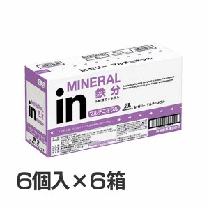 ゼリー インゼリー inゼリー マルチミネラル グレープ味 【36個】森永 inゼリー マルチミネラル 森永製菓 栄養機能食品 ゼリー飲料 栄養