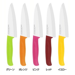 東レ セラミックナイフ 160 CT3016−G 東レ 全5色 ナイフ 日本 セラミック 両刃 左利き 錆びない 長持ち 食洗機対応 アウトドア 包丁