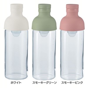 フィルターインボトル 300ml FIB-30 ハリオ 全3色 水出しボトル ボトル 水出し茶 水出し 冷茶 お茶 紅茶 フィルターインボトル フィルタ