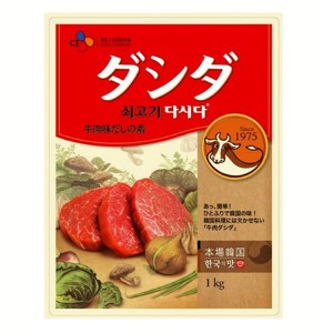 牛ダシダ 1kg ダシダ 韓国 本格 簡単韓国 CJ 牛 韓国だし 顆粒 粉末調味料 韓国料理 韓国食品