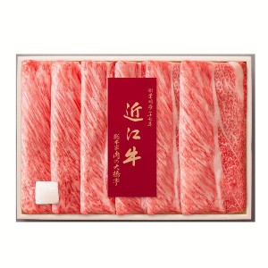 【冷凍】大橋亭近江牛肩ロースうす切り 650g [代引不可] 歳暮 ギフト 肉 焼肉 牛肉 ロース 送料無料