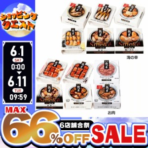 ★姉妹店合同！最大66％OFFセール開催中★缶詰 惣菜 詰め合わせ お酒 セット つまみ 防災 かんつま 牡蠣 魚 【6個セット】缶つま セレク