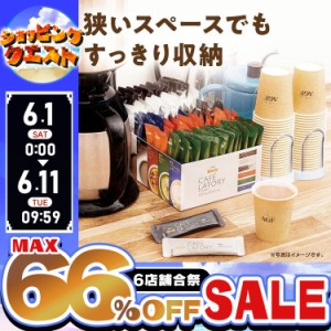 AGF　「ブレンディカフェラトリー」スティック アソート100本（スティックコーヒー）（アソート）（プチギフト）（つめあわせ） AGF エー