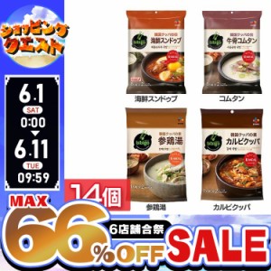 ★6店舗合祭！最大66％OFFセール開催中★【14個】bibigo 韓国クッパの素 bibigo 全4種類 ビビゴ 韓国 クッパ スンドゥブ CJ 簡単クッパ 