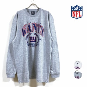 NFL ニューヨーク GIANTS ビッグシルエット 長袖 Tシャツ メンズ 送料無料 New York ジャイアンツ ロングスリーブ クルー ビッグT ロンt 