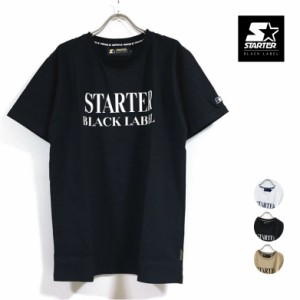 STARTER BLACK LABEL スターター ブラック レーベル シリコンプリント Tシャツ 半袖 ST094 メンズ  送料無料