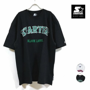 STARTER BLACK LABEL スターター ブラック レーベル たたみ刺繍ロゴ ビッグシルエット Tシャツ 半袖 ST039 メンズ 送料無料