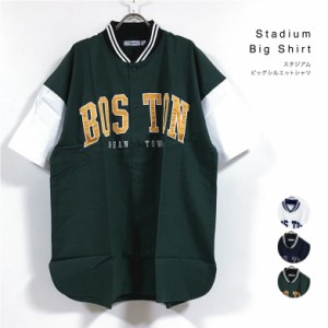 アップリケ 刺繍 ビッグシルエット スタジアム 半袖 シャツ BOSTON メンズ 送料無料