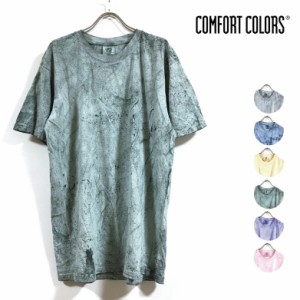 COMFORT COLORS コンフォートカラーズ Tie Dye 6.1oz Tee タイダイ 半袖 Tシャツ メンズ 送料無料