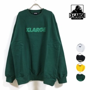 XLARGE エクストララージ EMBROIDERY STANDARD LOGO CREWNECK SWEAT スウェット 長袖 裏毛 メンズ 送料無料 