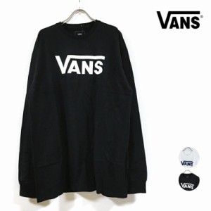 VANS バンズ CLASSIC 長袖 Tシャツ メンズ 送料無料 ヴァンズ クラシックロゴ ロングスリーブ スケーター ストリート系 ファッション ス