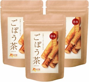 ごぼう茶 国産 2g×40包 (お得な3個セット) ティーバッグ 国産ごぼう茶 ゴボウ 牛蒡 送料無料 ティーバッグ ゴボウ茶 牛蒡茶 健康茶 母乳